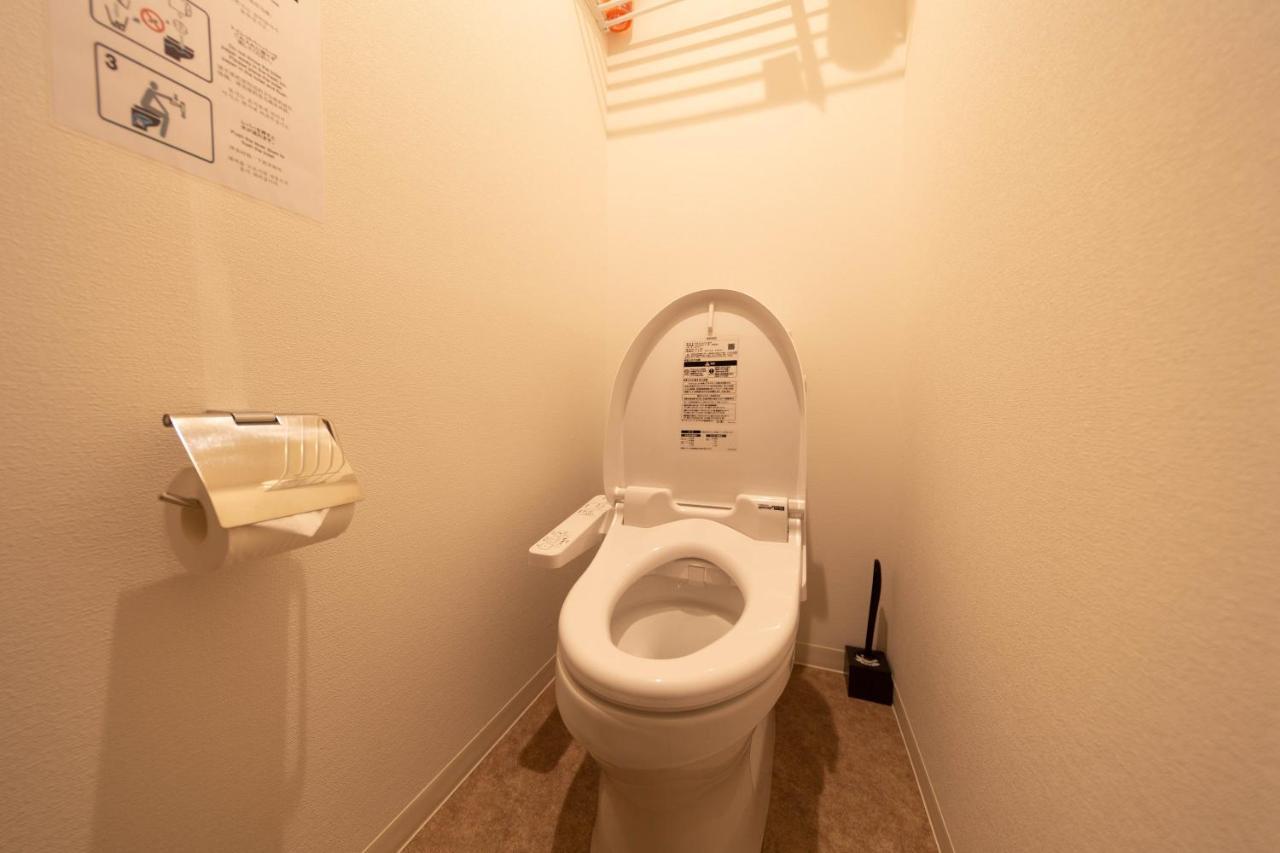Guest House Megu-Chan โอซาก้า ภายนอก รูปภาพ